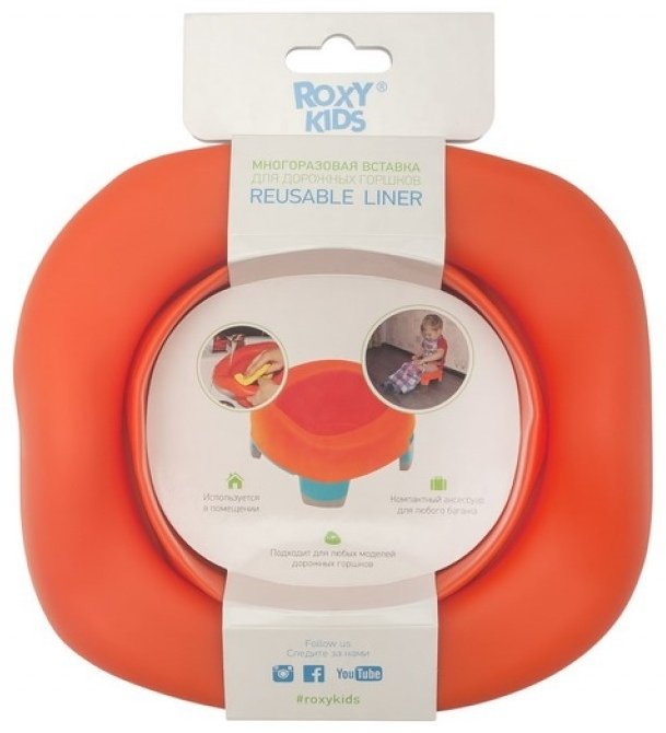 ROXY-KIDS Вкладка многоразовая для дорожных горшков ML-235RU-R оранжевая