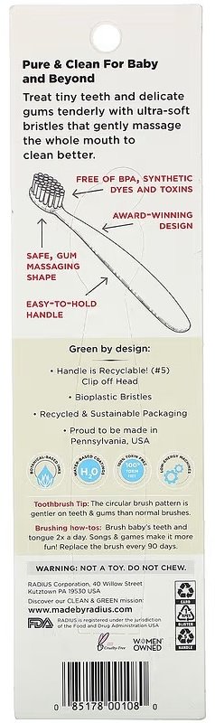 RADIUS Pure Brush зубная щетка экстра-мягкая 1 шт