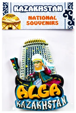 Магнит-сувенир National Souvenirs Alga Kazakhstan купить,NaN