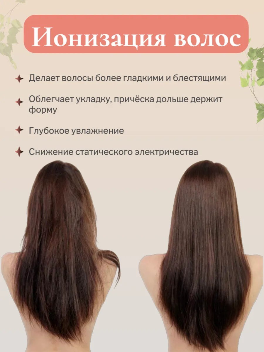 King Professional universal фен-щетка белый купить,NaN