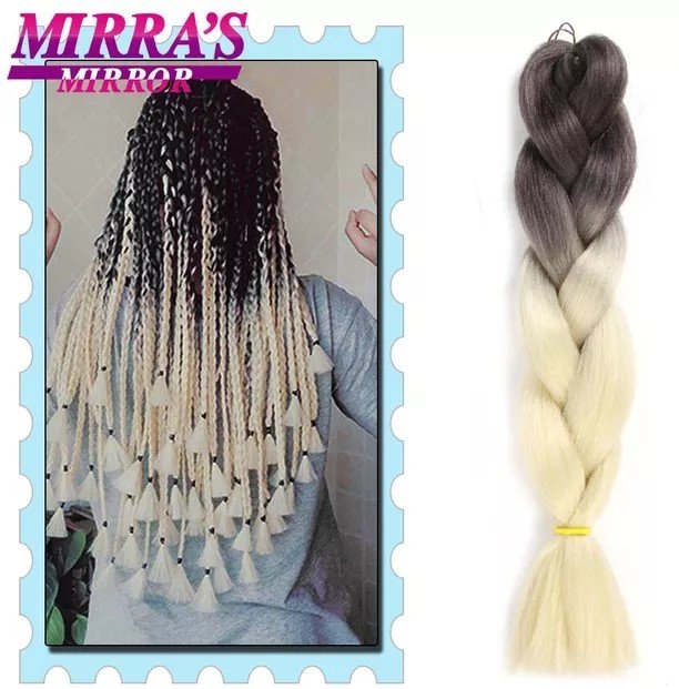 Jumbo Braid канекалон мультиколор женский купить,NaN