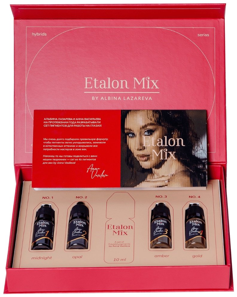 Etalon Mix by Anna Vasileva пигмент 1,2,3,4 40 мл купить,NaN