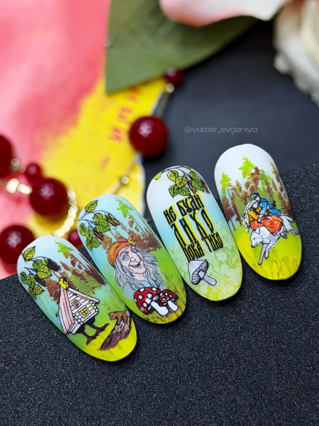 Enigmanic пластины Russian Style купить,NaN