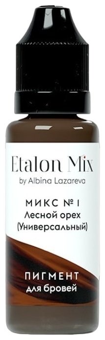 Etalon Mix Микс №1 пигмент Лесной орех 5 мл купить,NaN