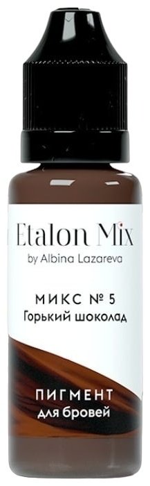 Etalon Mix Микс №5 пигмент Горький шоколад 5 мл купить,NaN