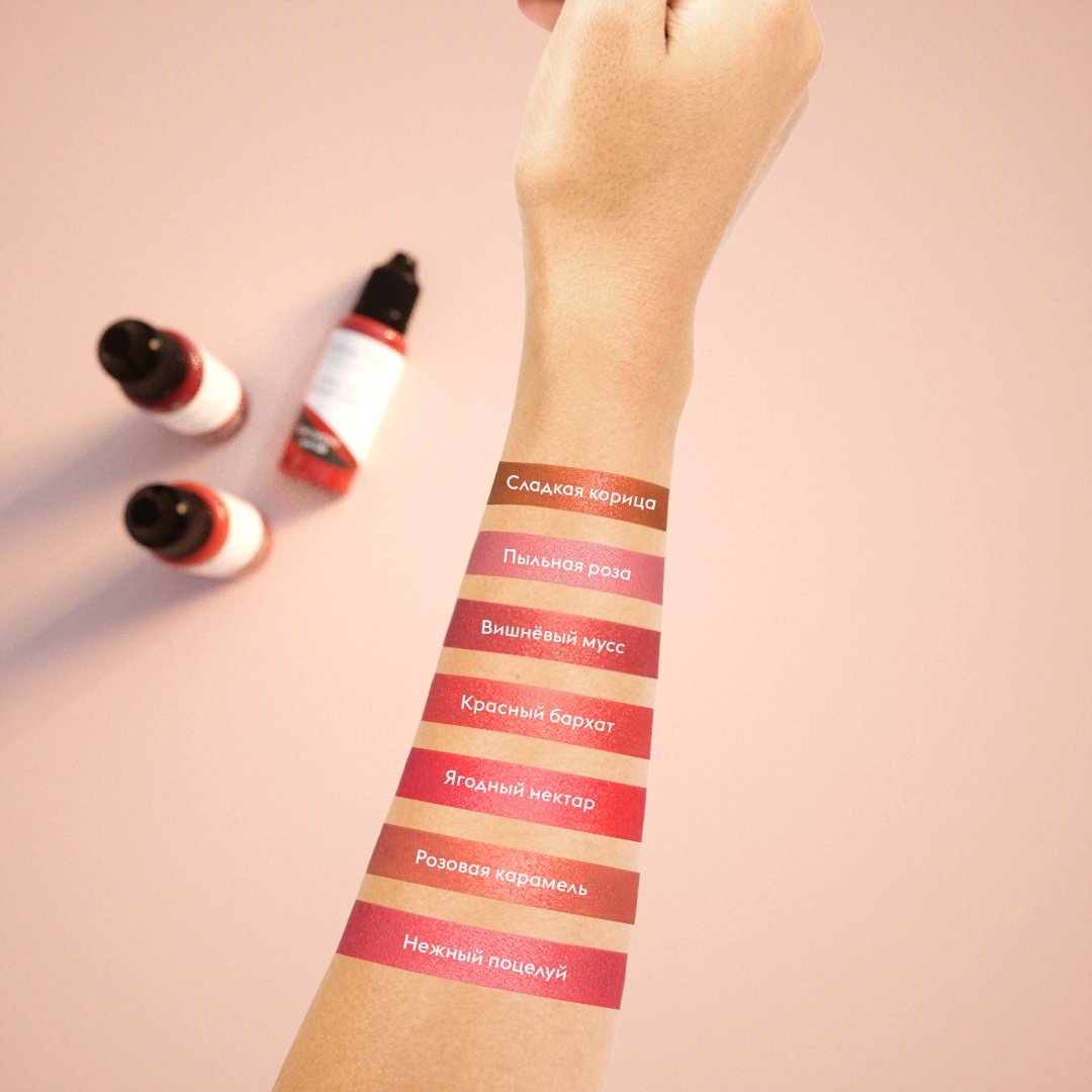 Etalon Mix Lips пигмент №2 Pink Caramel 5 мл купить,NaN