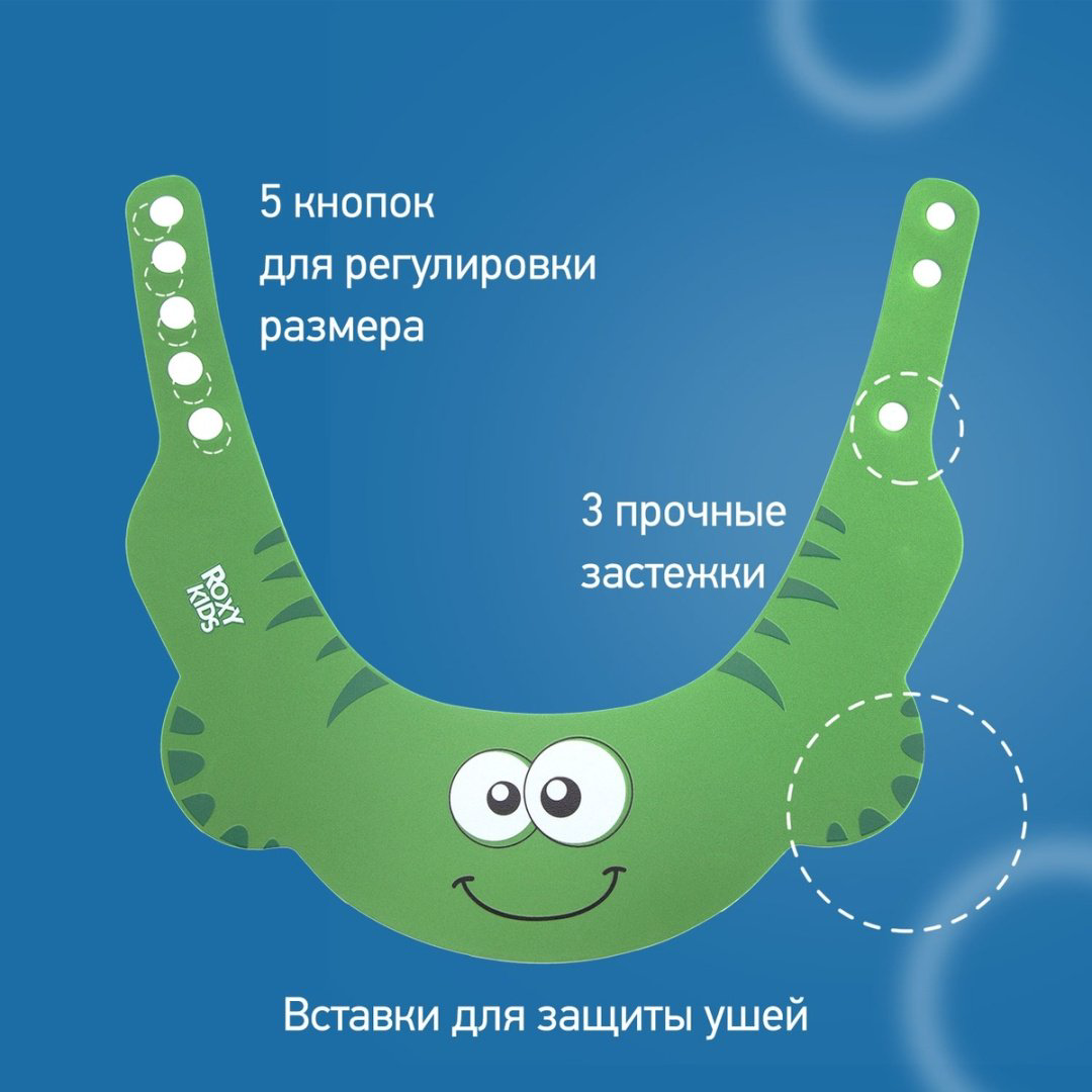 Козырек ROXY-KIDS RBS-492-G 6 месяцев зеленый купить,NaN