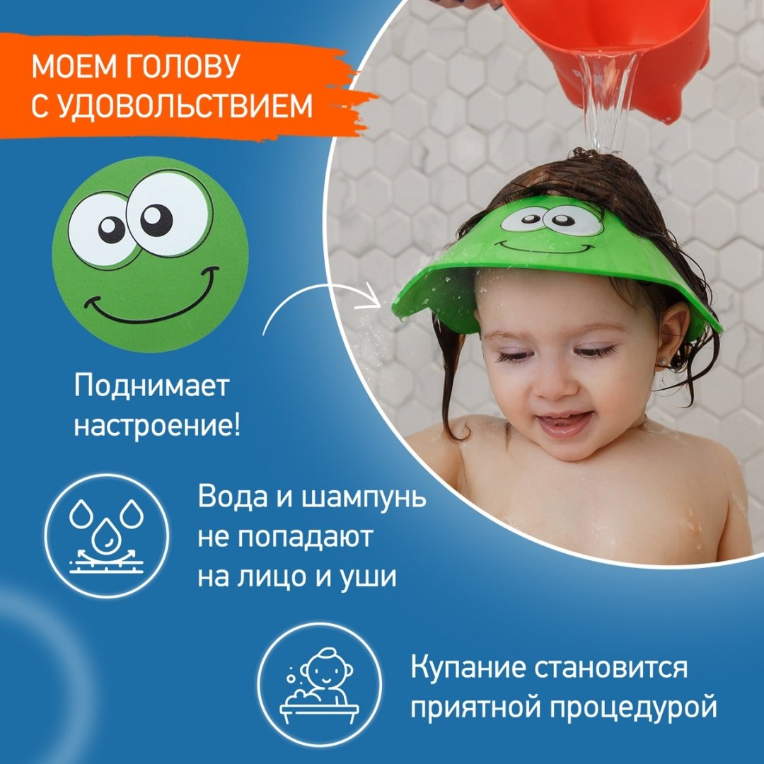 Козырек ROXY-KIDS RBS-492-G 6 месяцев зеленый купить,NaN