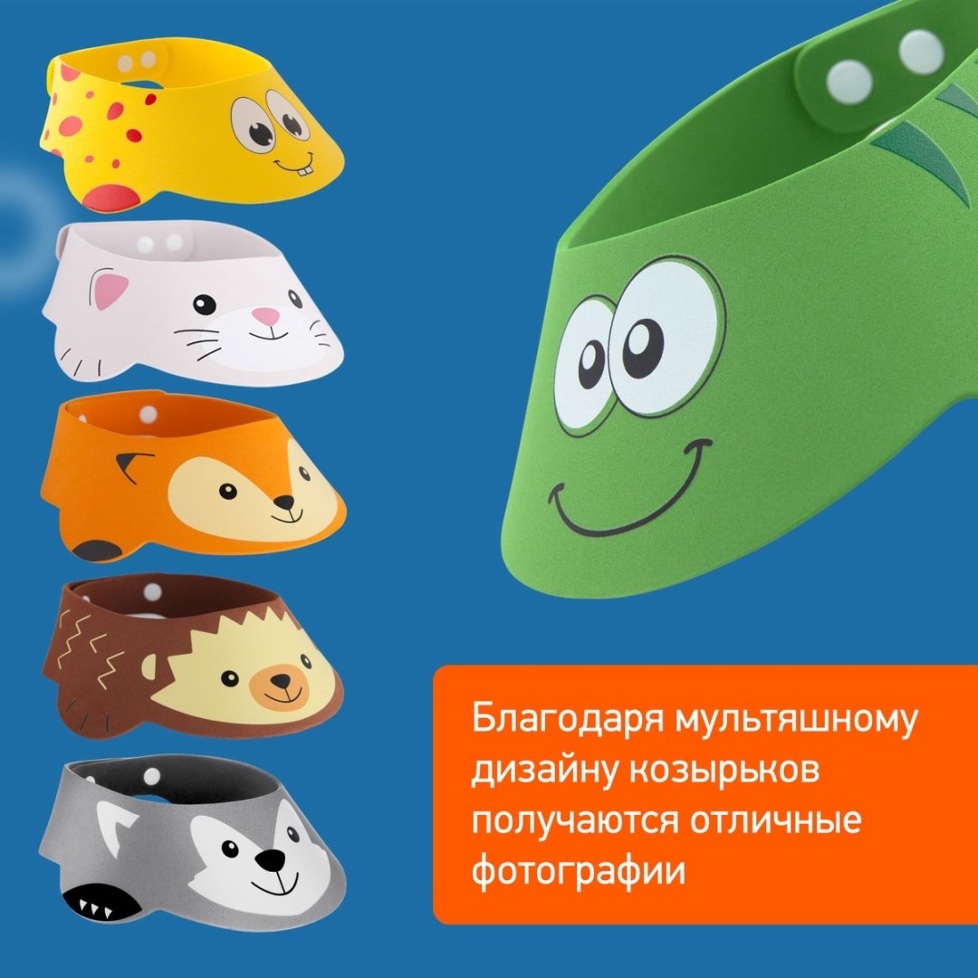 Козырек ROXY-KIDS RBS-492-G 6 месяцев зеленый купить,NaN