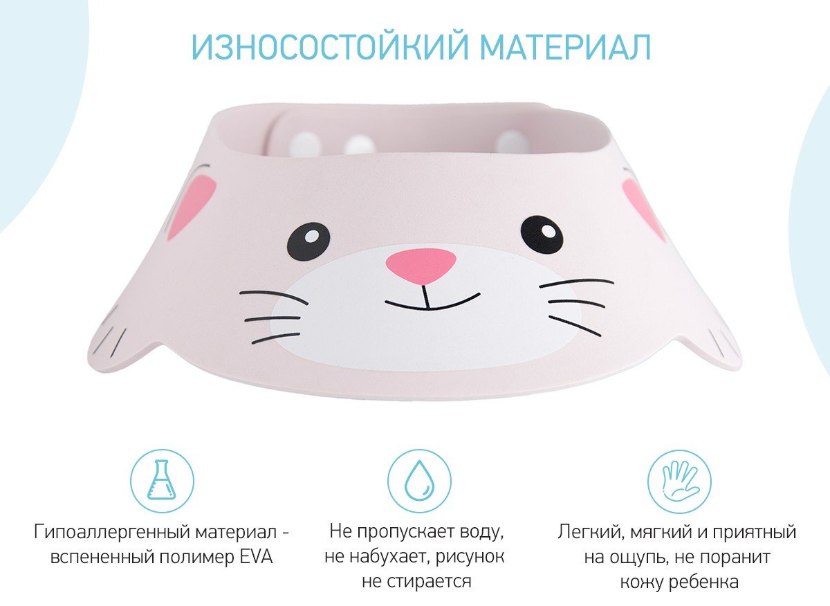 Козырек ROXY-KIDS RBC-492-GY 6 месяцев розовый