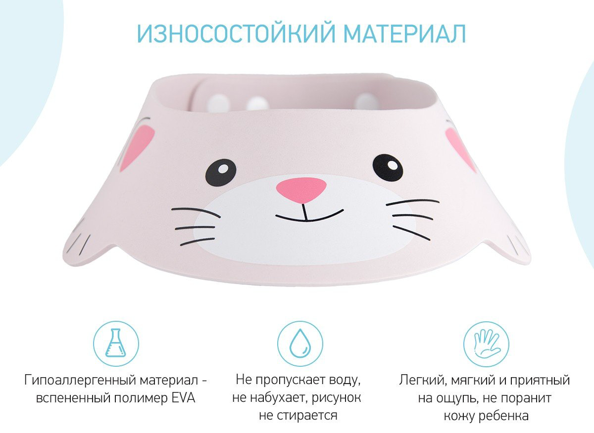 Козырек ROXY-KIDS RBC-492-GY 6 месяцев розовый купить,NaN