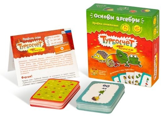 Настольная игра Банда умников Турбосчет Форсаж УМ007 купить,NaN