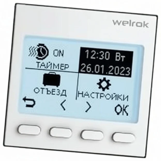 Терморегулятор Welrok pro atl белый купить,22360