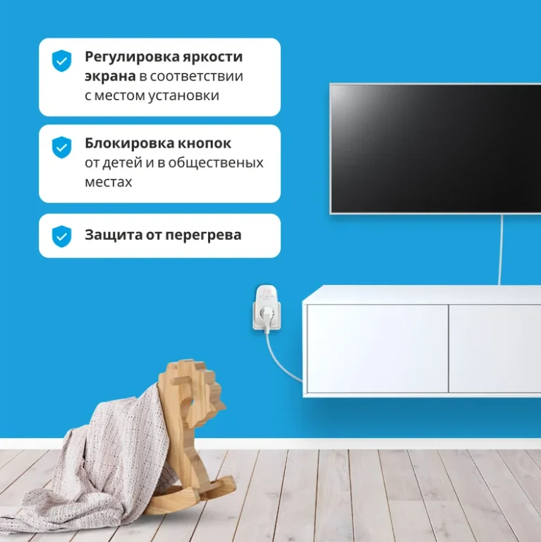 Реле контроля напряжения Welrok pr red белое купить,13290