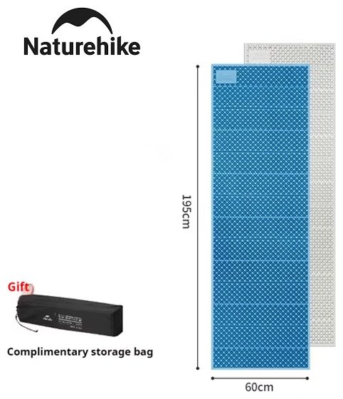 Коврик Naturehike CNK2450WS044 195x60 см