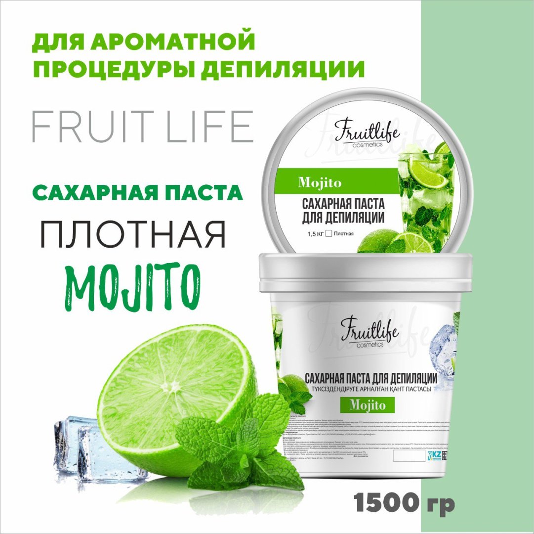 Fruit Life Мохито паста, плотная 1500 г купить,NaN