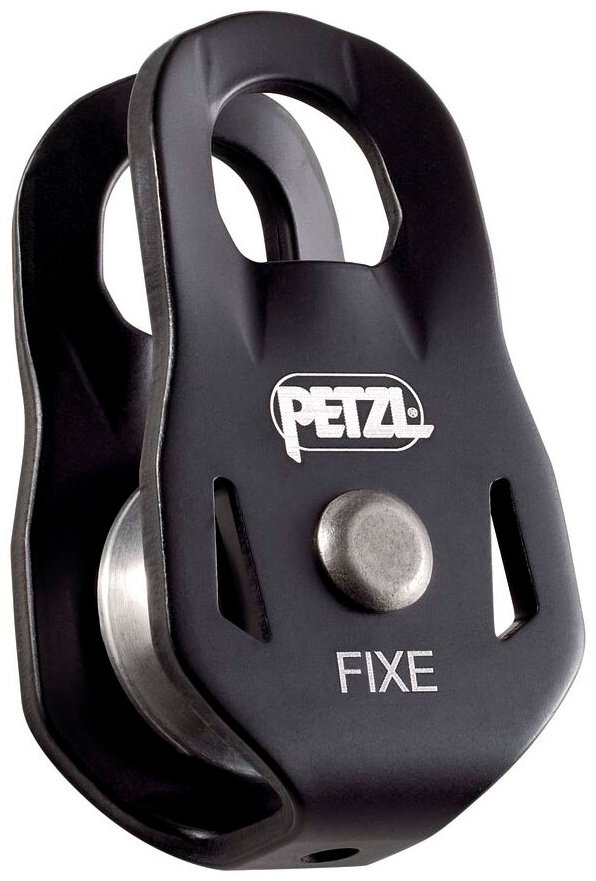 Ус самостраховки Petzl LINKIN, P006AA01 20 см