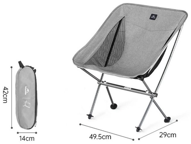 Naturehike кресло Stellaluna L04 Ultralight Moon Chair CNK2450JJ015 серый купить,NaN