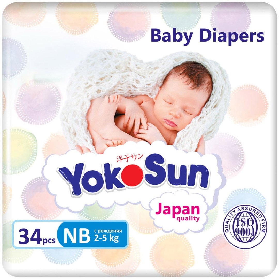 Подгузники Yokosun NB, 34 шт