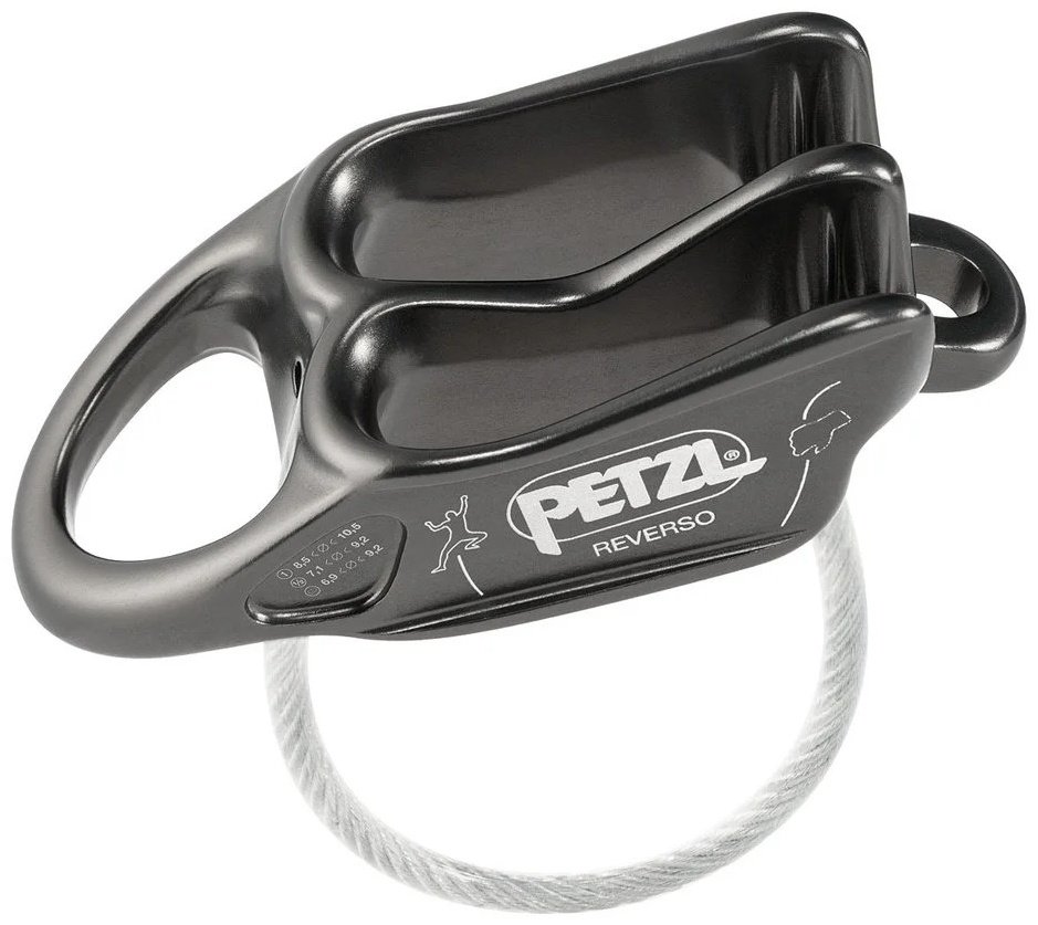 Страховочная система Petzl Reverso D017AA00