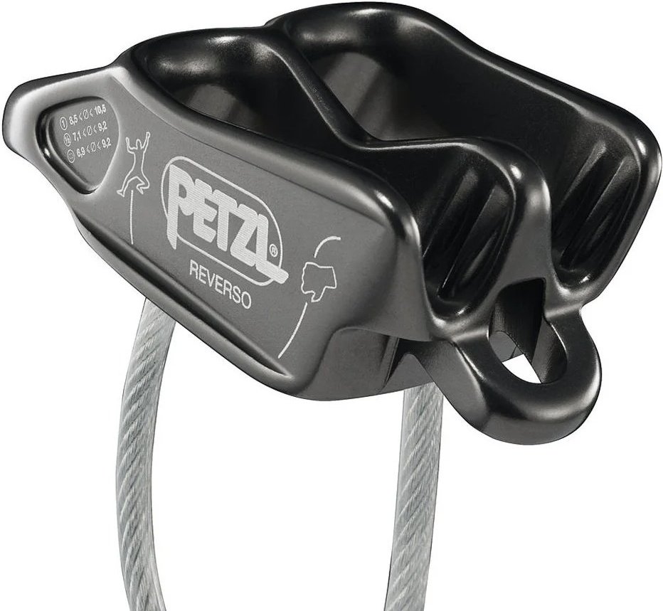 Страховочная система Petzl Reverso D017AA00