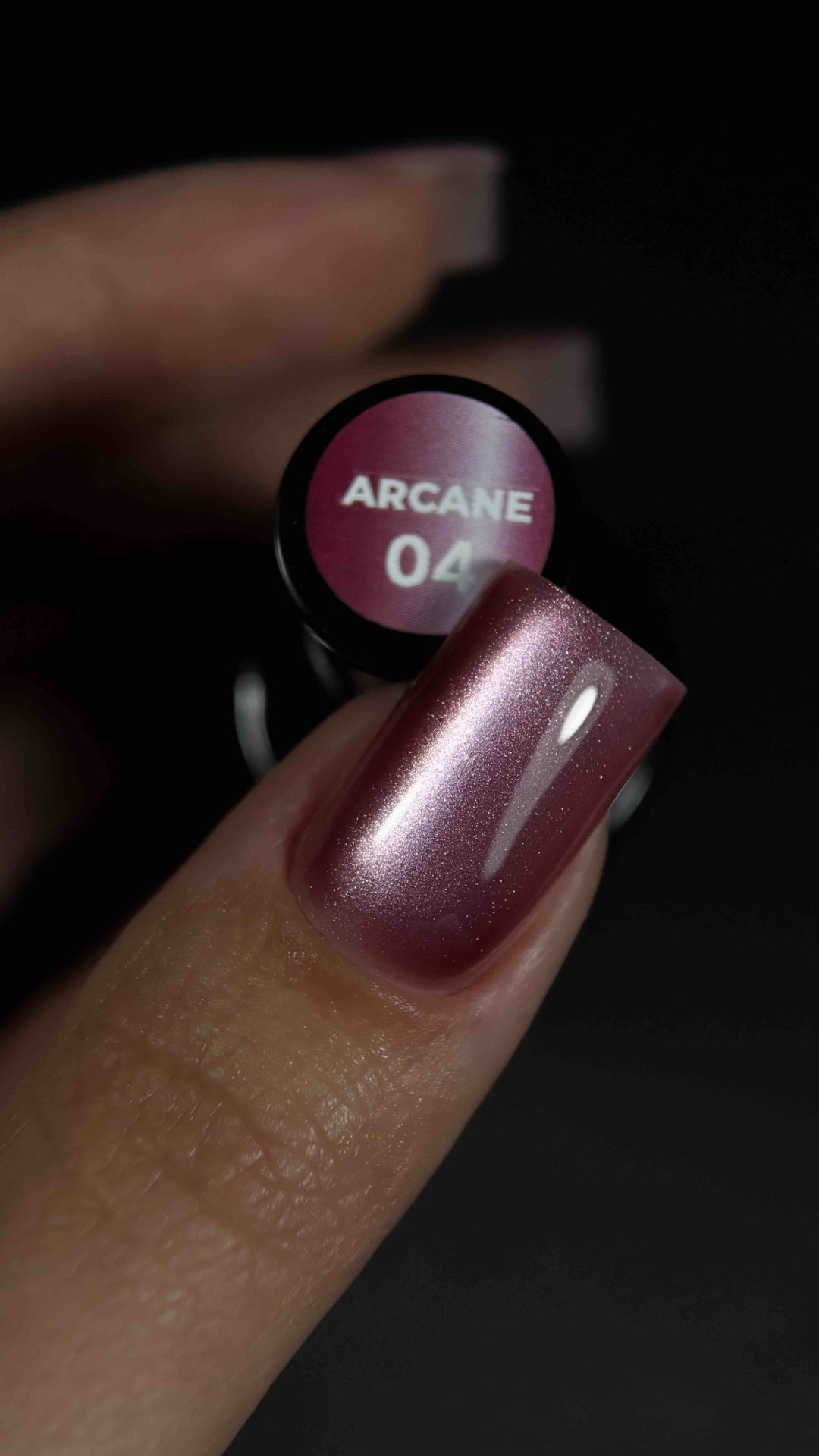 Mia гель-лак Mia Arcane 04 камуфлирующее 10 мл купить,NaN