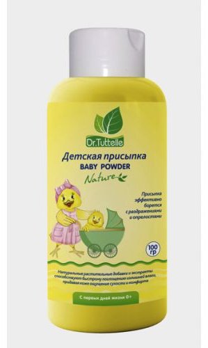 Присыпка под подгузник Dr.Tuttelle 100 купить,function inputValueFn(){if((0,signal2.mK)(node),node.value===REQUIRED_UNSET_VALUE)throw new root_effect_scheduler.buA(-950,null);return node.value}