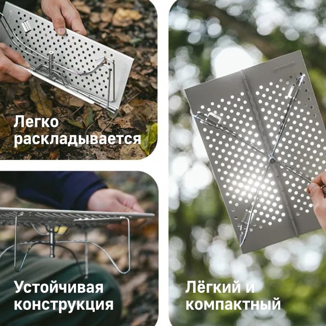Naturehike стол CNK2450JJ024 серый