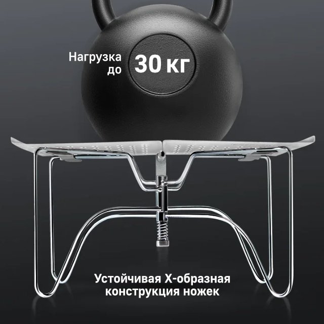 Naturehike стол CNK2450JJ024 серый
