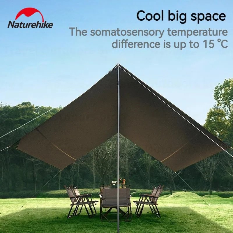 Тент Naturehike CNK2350WS015 бежевый