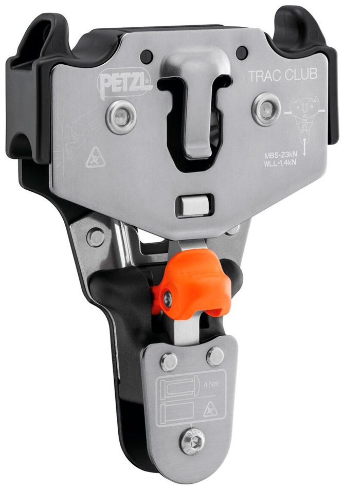 Ус самостраховки Petzl DJINN AXESS, P023AC01 20 см