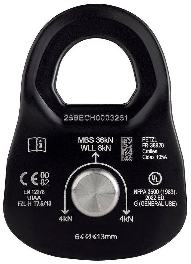 Ус самостраховки Petzl ASAP LOCK, P050BA01 15 см