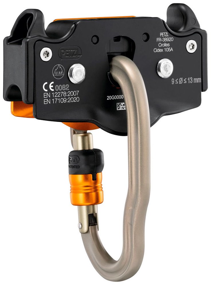 Ус самостраховки Petzl TORSE, P024AB01 15 см