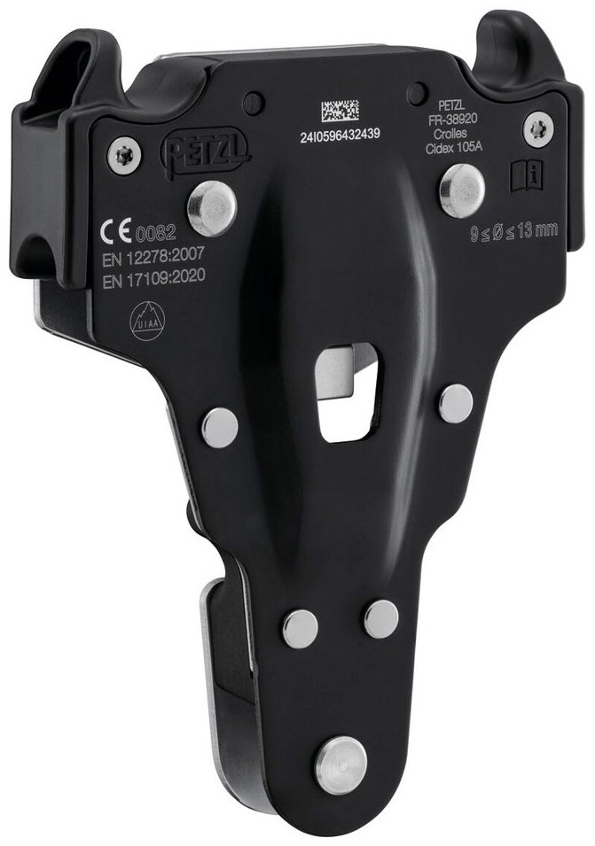 Ус самостраховки Petzl DJINN AXESS, P023AC01 20 см
