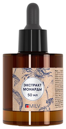 MILV крем с экстрактом монарды 50 мл купить,NaN