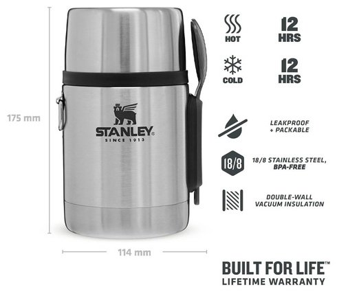 Термос для еды Stanley 6939236348058 0.53 л серый купить,NaN