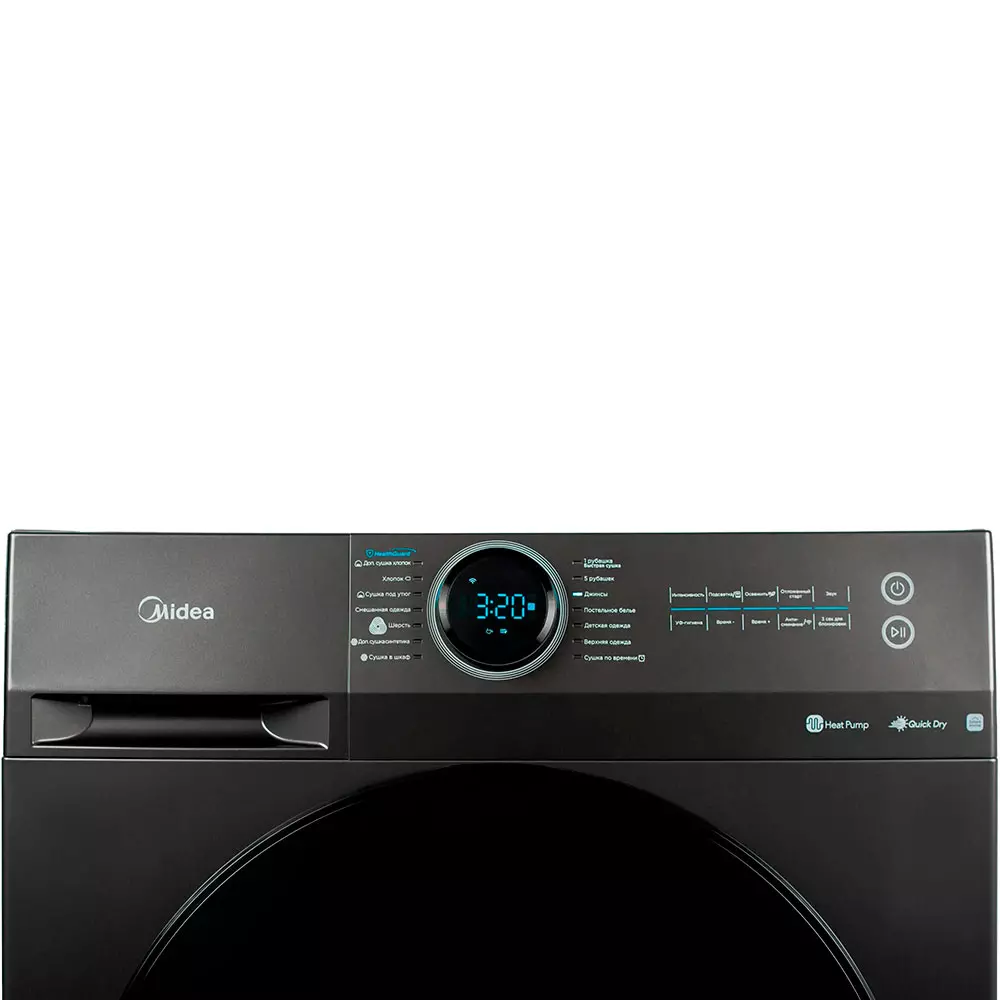 Сушильная машина Midea MD 200H90WB/T-C Black купить,283076