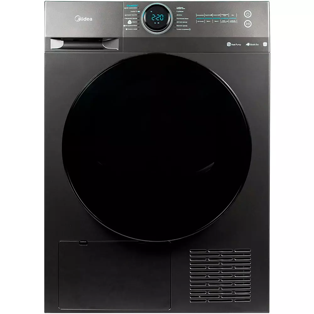 Сушильная машина Midea MD 200H90WB/T-C Black купить,283076