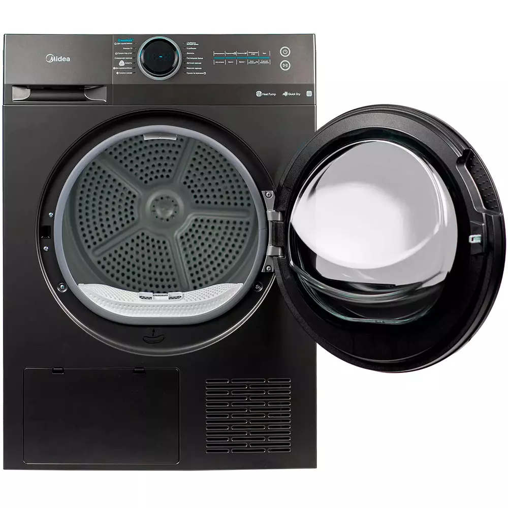 Сушильная машина Midea MD 200H90WB/T-C Black купить,283076