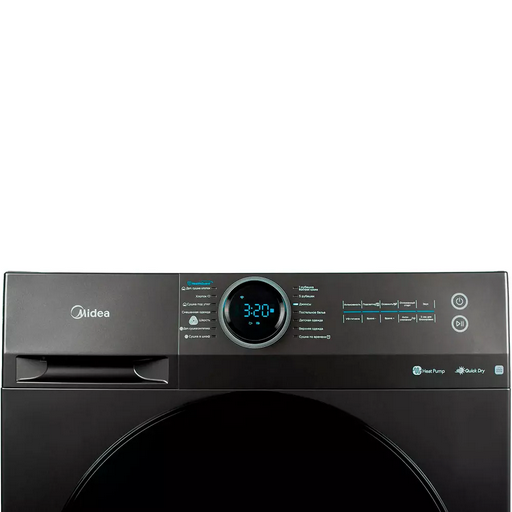 Сушильная машина Midea MD 200H90WB/T-C Black