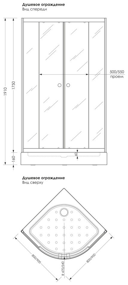 Душевое ограждение МетаКам двухстенное Классик