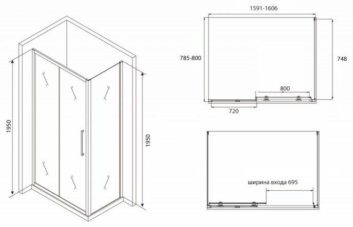 Душевое ограждение KABINKA.KZ двухстенное Schwarzer Diamant AG30160BH-S80B, 800х1950 мм купить,NaN