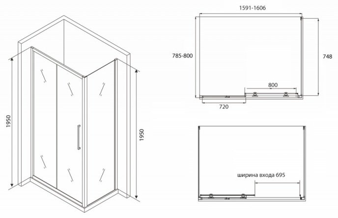 Душевое ограждение KABINKA.KZ двухстенное Schwarzer Diamant AG30160BH-S80B, 800х1950 мм купить,NaN