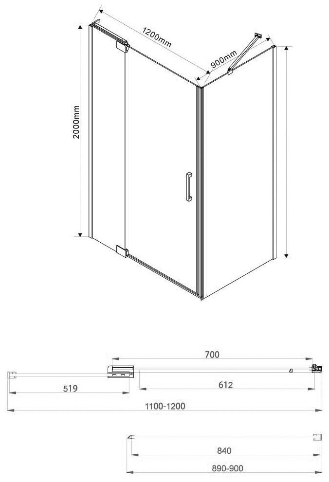 Душевое ограждение KABINKA.KZ двухстенное VSR-1E111290CLGM, 1200х2000 мм купить,NaN