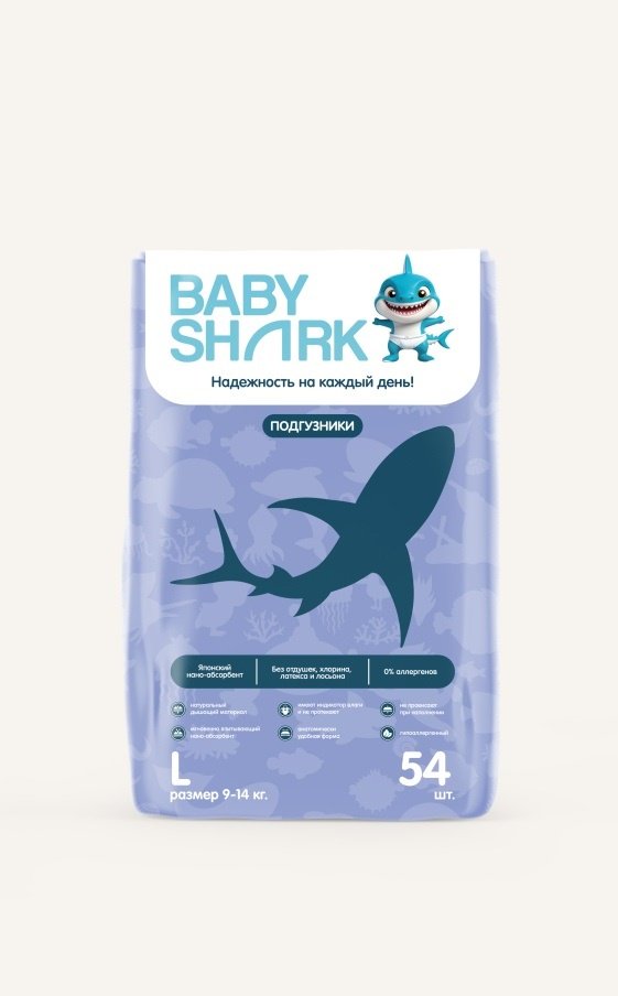 Подгузники Baby shark L, 54 шт