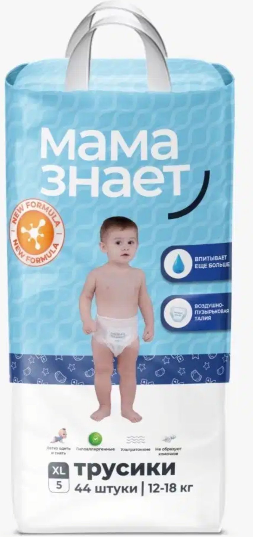 Подгузники-трусики Мама Знает XL, 44 шт