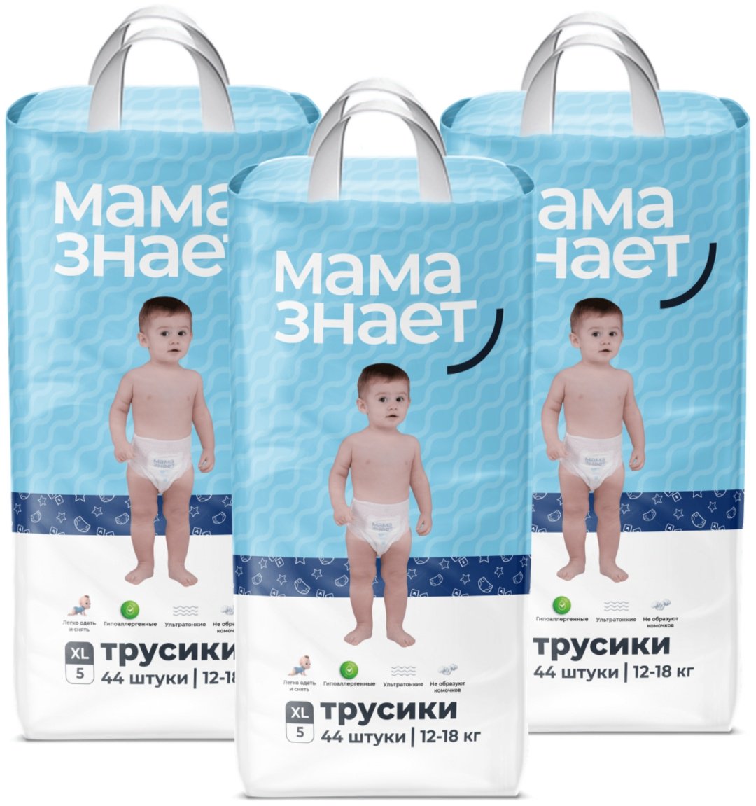 Подгузники-трусики Мама Знает XL, 132 шт купить,function inputValueFn(){if((0,signal2.mK)(node),node.value===REQUIRED_UNSET_VALUE)throw new root_effect_scheduler.buA(-950,null);return node.value}