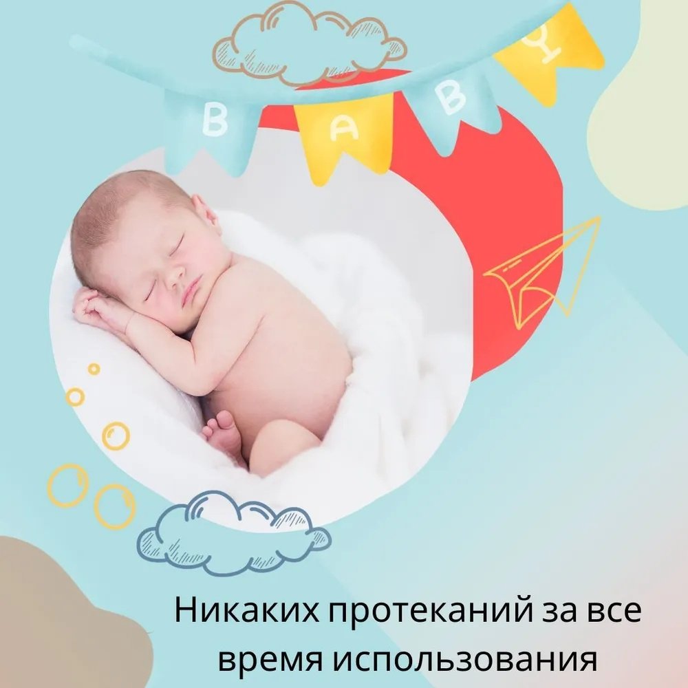 Подгузники-трусики Мама Знает XL, 132 шт купить,function inputValueFn(){if((0,signal2.mK)(node),node.value===REQUIRED_UNSET_VALUE)throw new root_effect_scheduler.buA(-950,null);return node.value}