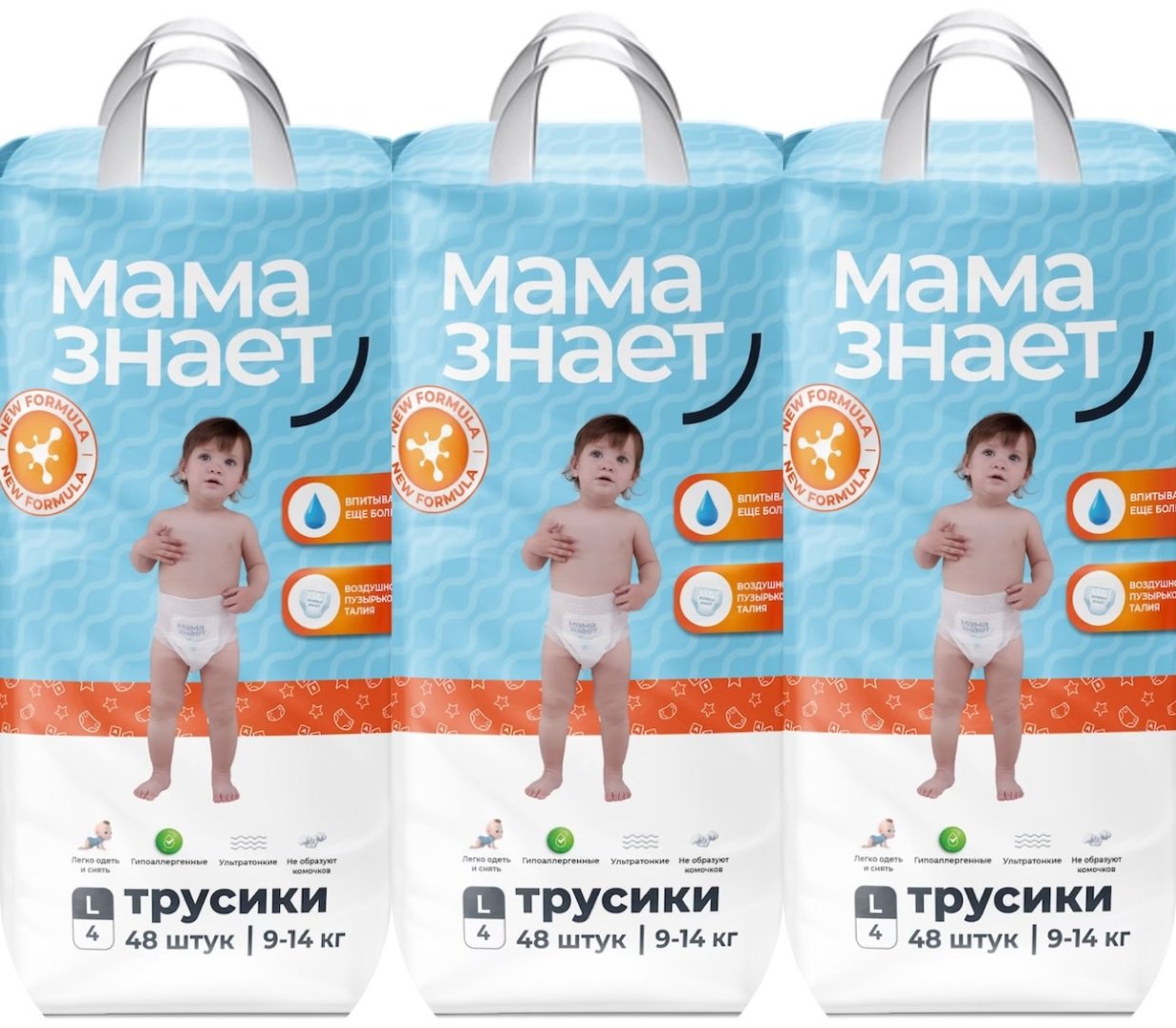 Подгузники-трусики Мама Знает L, 144 шт