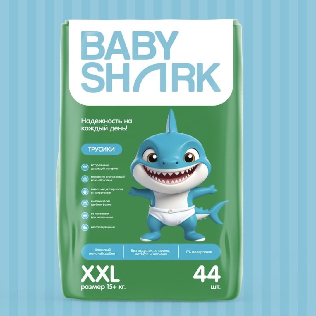 Подгузники-трусики Baby shark Active Baby XXL, 44 шт